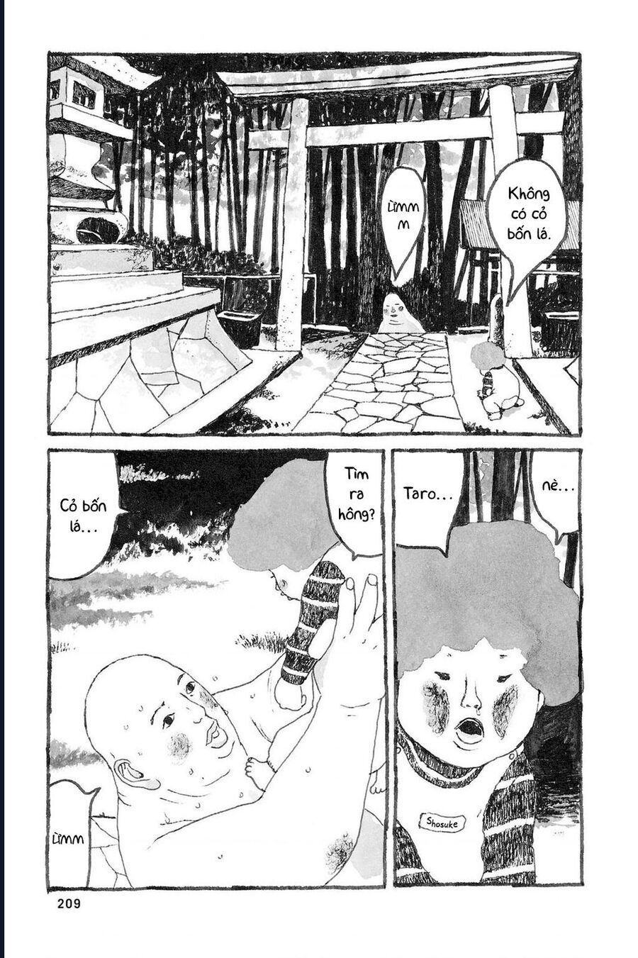 Sunny - Chapter 6 - Page 25