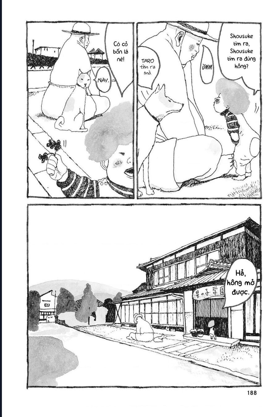 Sunny - Chapter 6 - Page 4