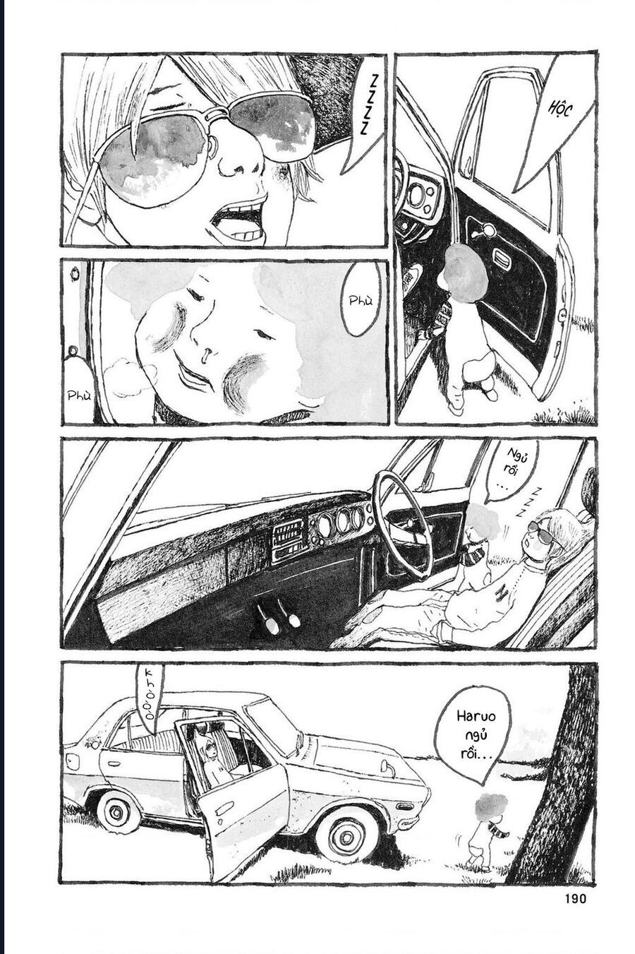 Sunny - Chapter 6 - Page 6