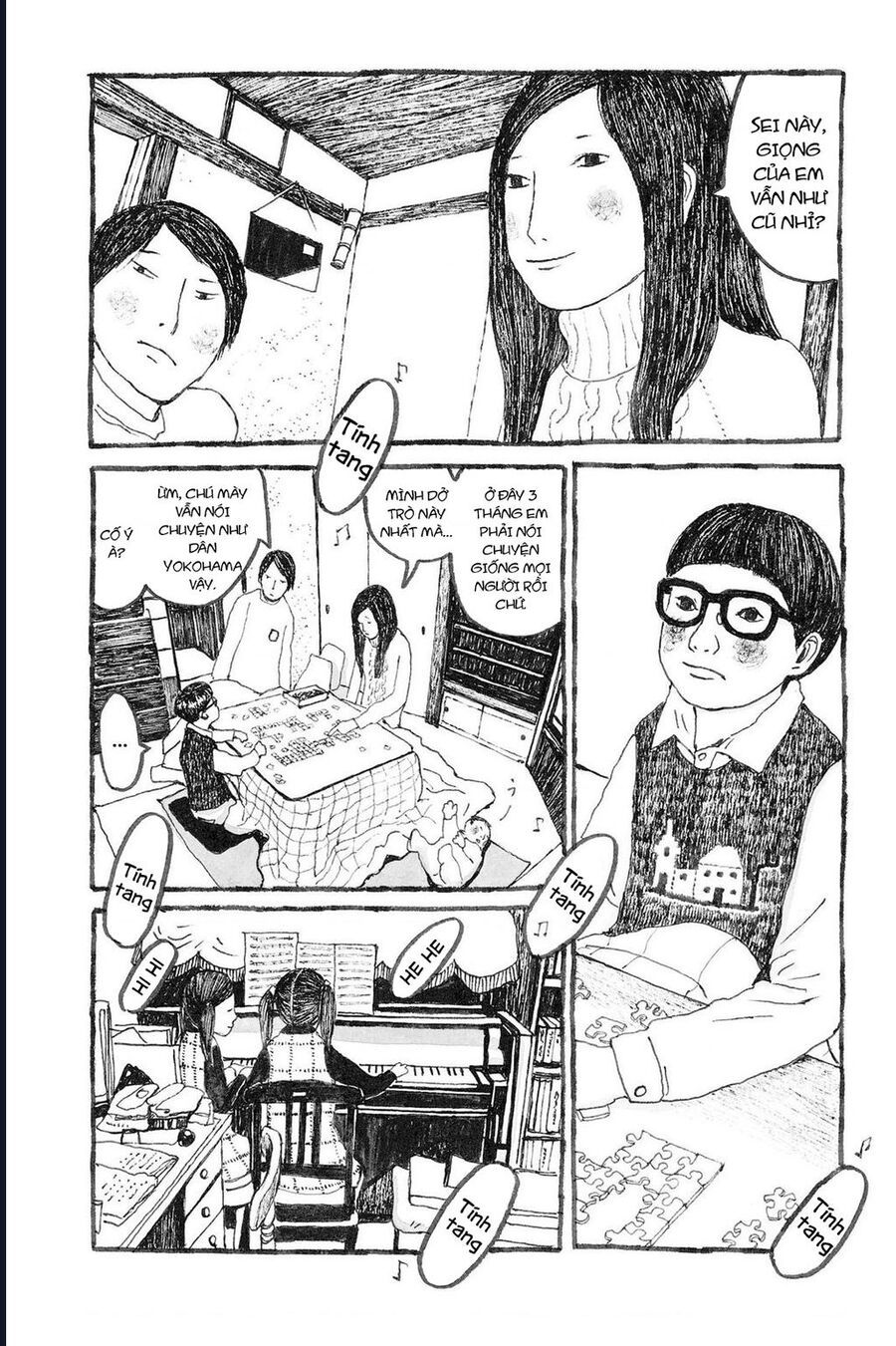 Sunny - Chapter 6 - Page 8