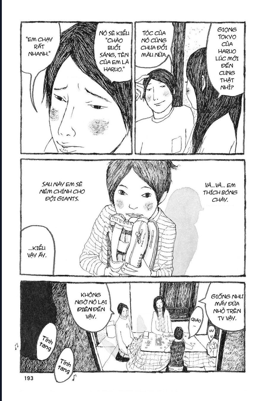 Sunny - Chapter 6 - Page 9