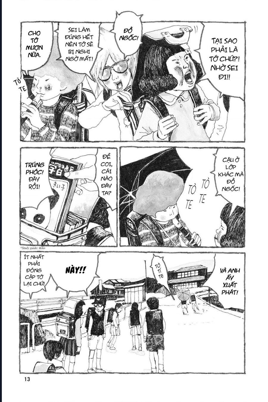 Sunny - Chapter 7 - Page 12