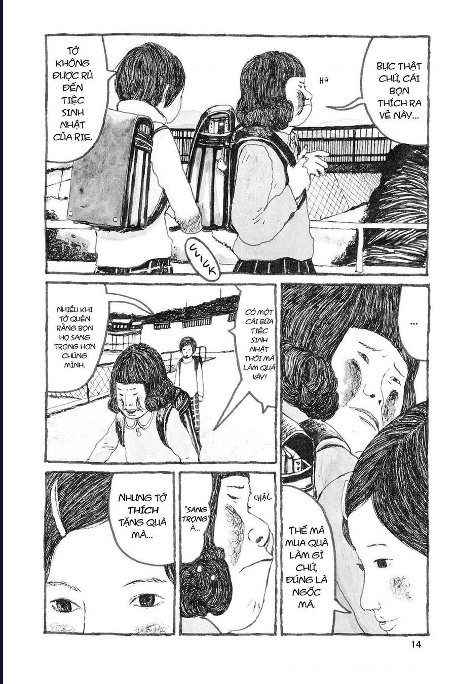 Sunny - Chapter 7 - Page 13