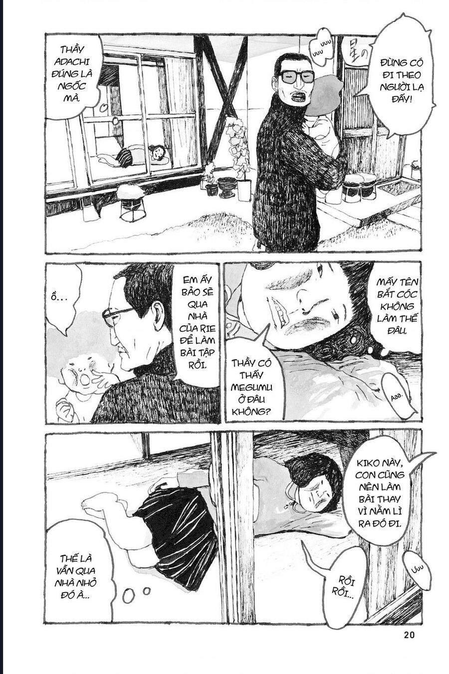 Sunny - Chapter 7 - Page 19