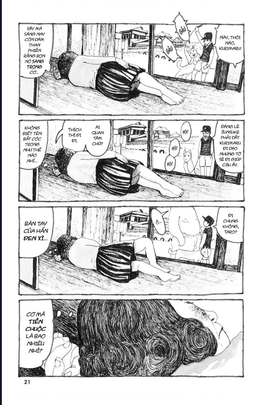 Sunny - Chapter 7 - Page 20