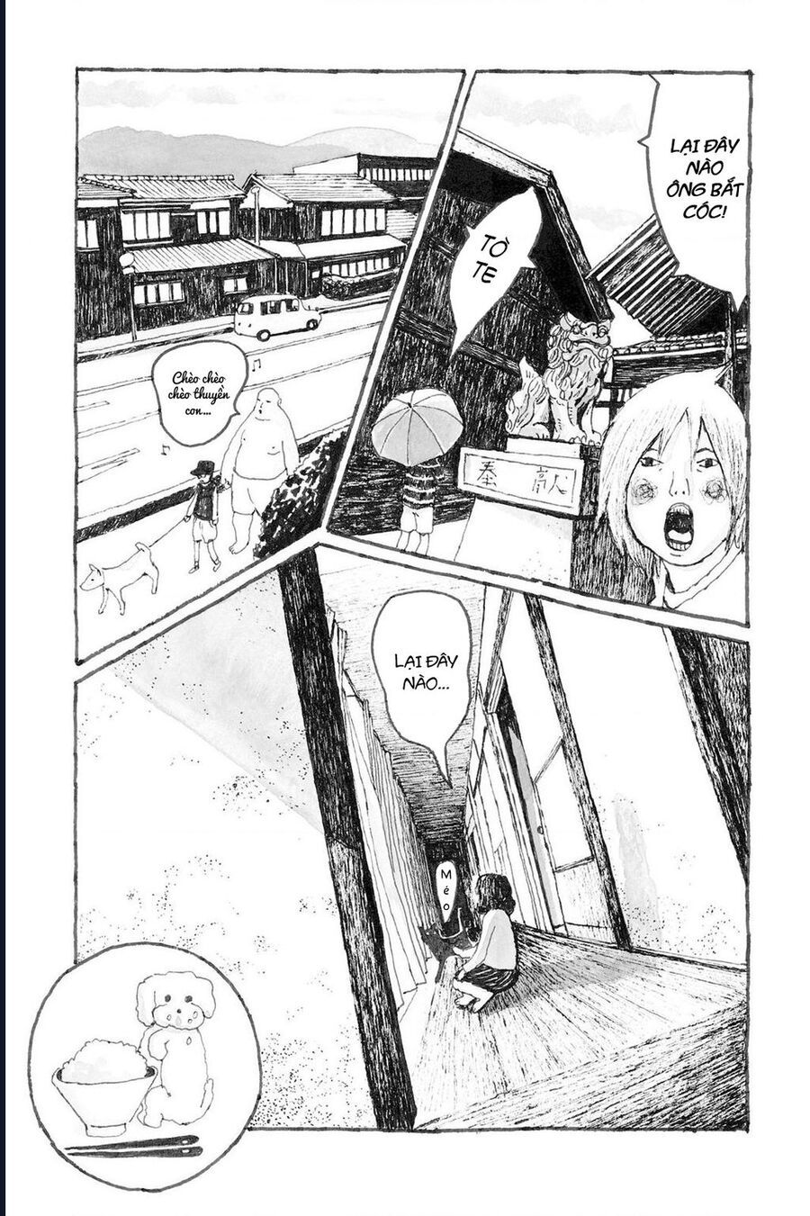 Sunny - Chapter 7 - Page 22