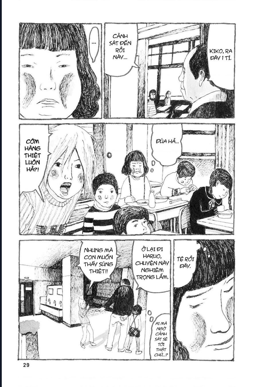 Sunny - Chapter 7 - Page 28