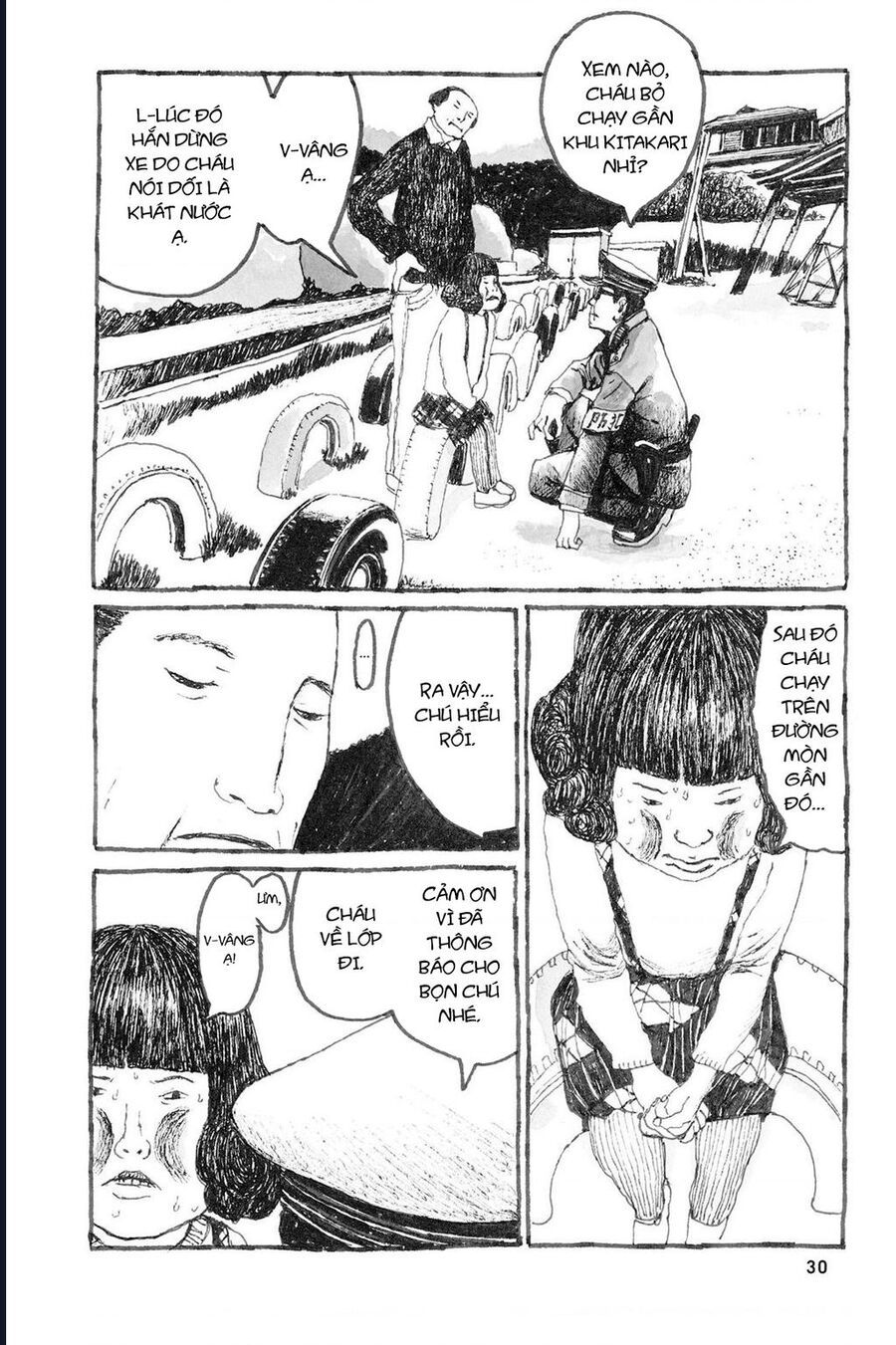 Sunny - Chapter 7 - Page 29