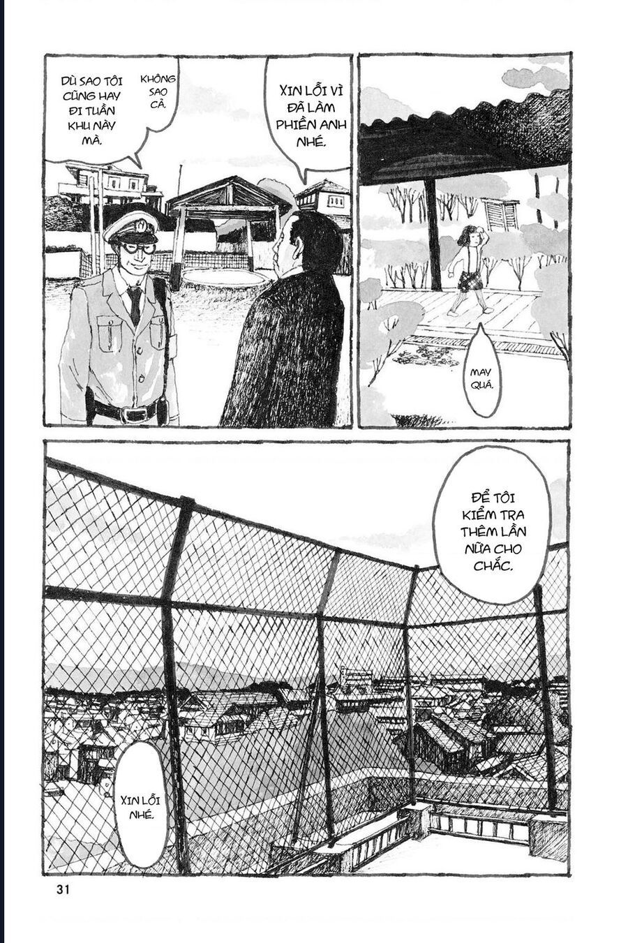 Sunny - Chapter 7 - Page 30