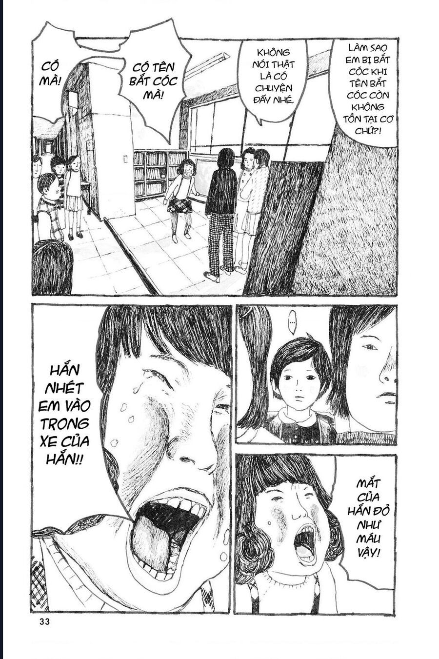 Sunny - Chapter 7 - Page 32