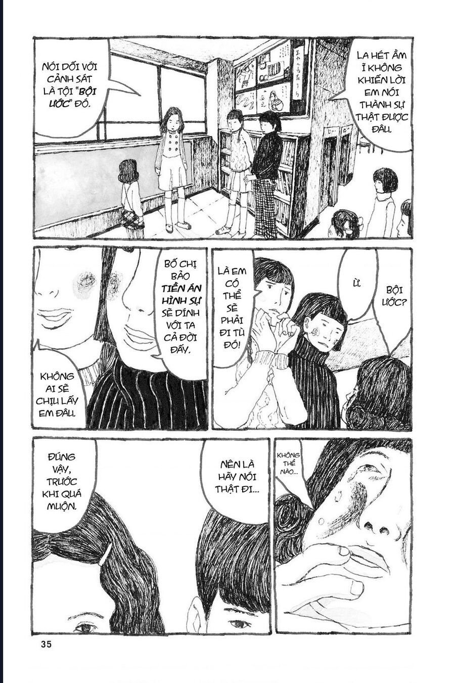 Sunny - Chapter 7 - Page 34