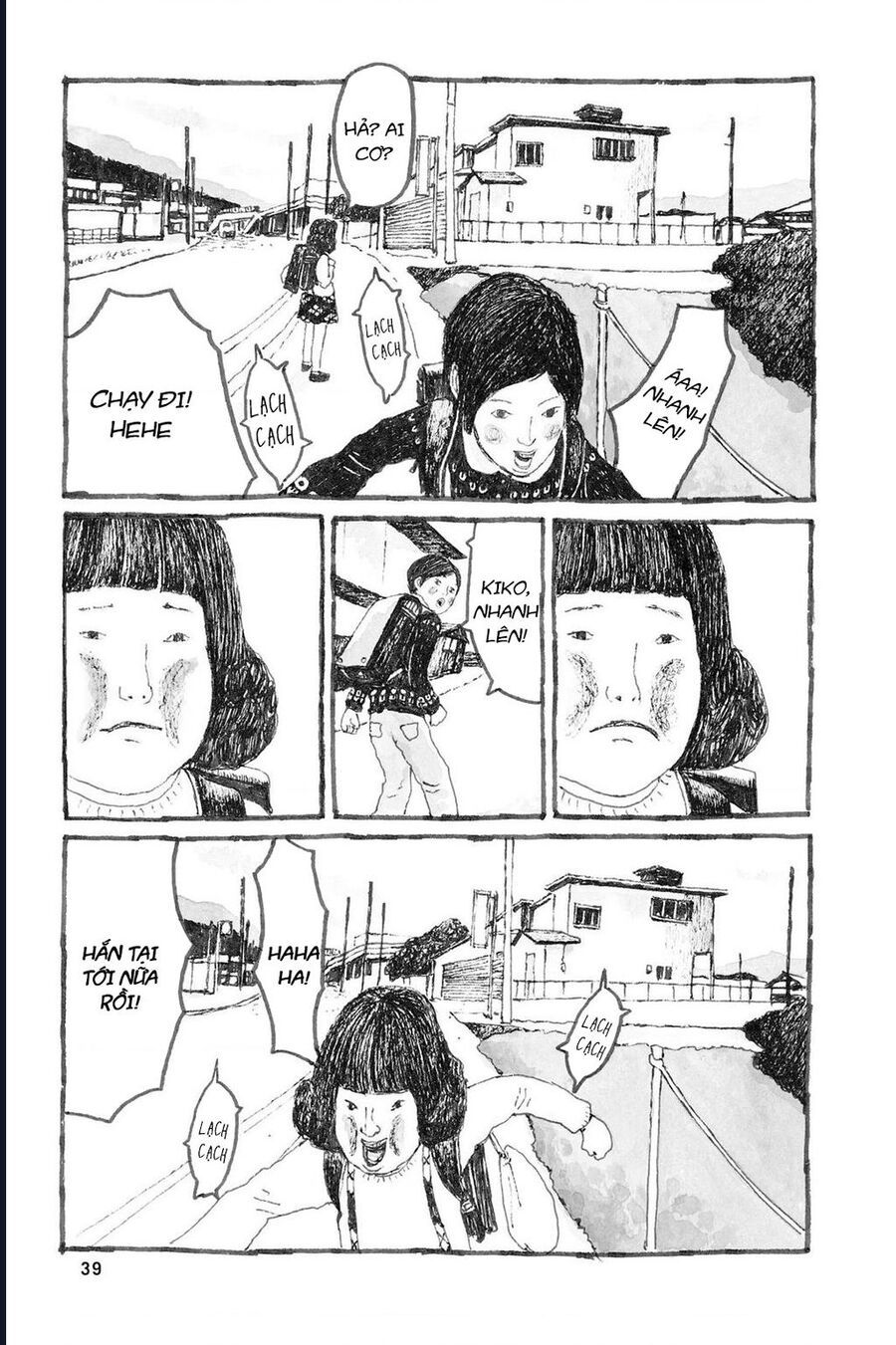 Sunny - Chapter 7 - Page 38