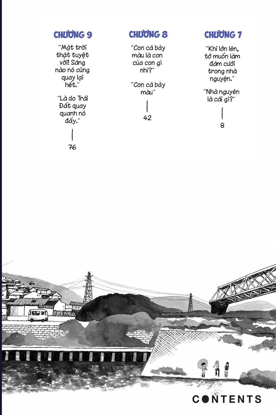 Sunny - Chapter 7 - Page 4