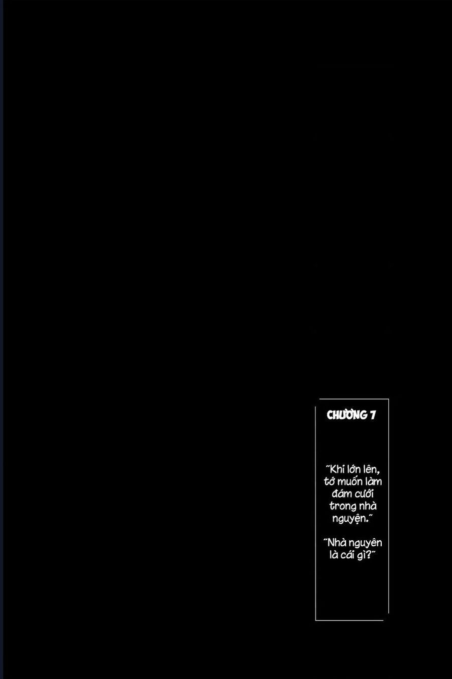 Sunny - Chapter 7 - Page 8