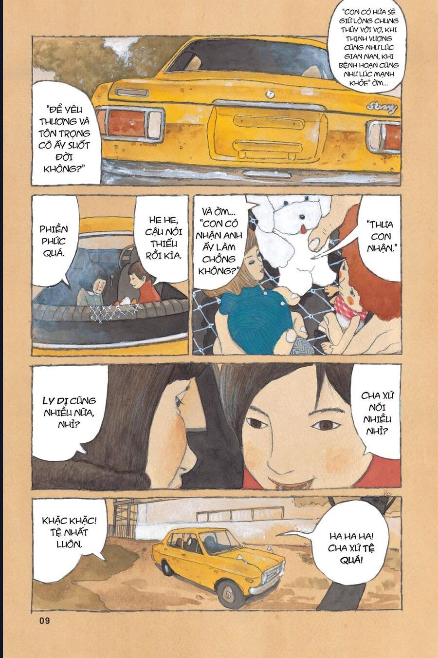 Sunny - Chapter 7 - Page 9