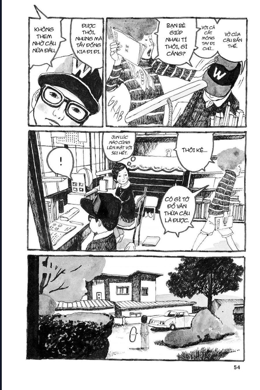 Sunny - Chapter 8 - Page 12