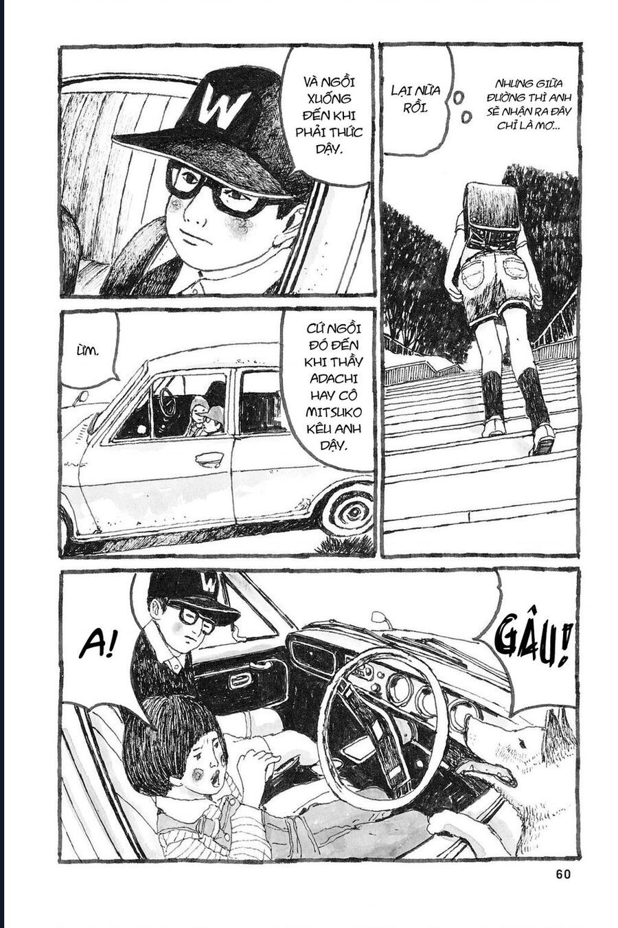 Sunny - Chapter 8 - Page 18