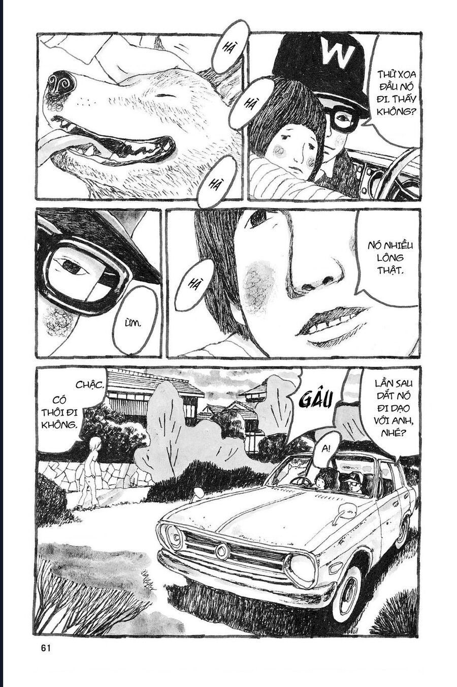 Sunny - Chapter 8 - Page 19