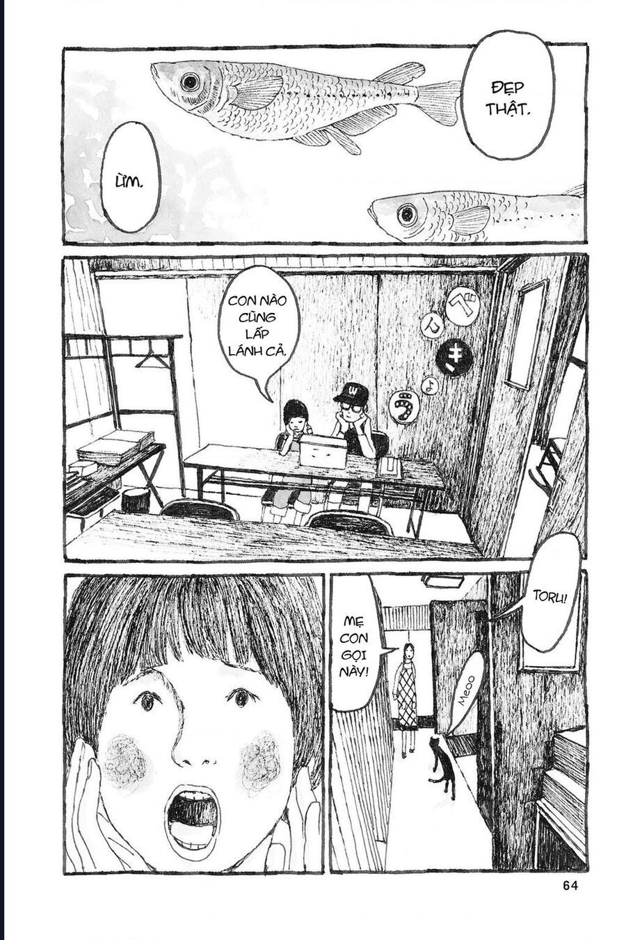 Sunny - Chapter 8 - Page 22