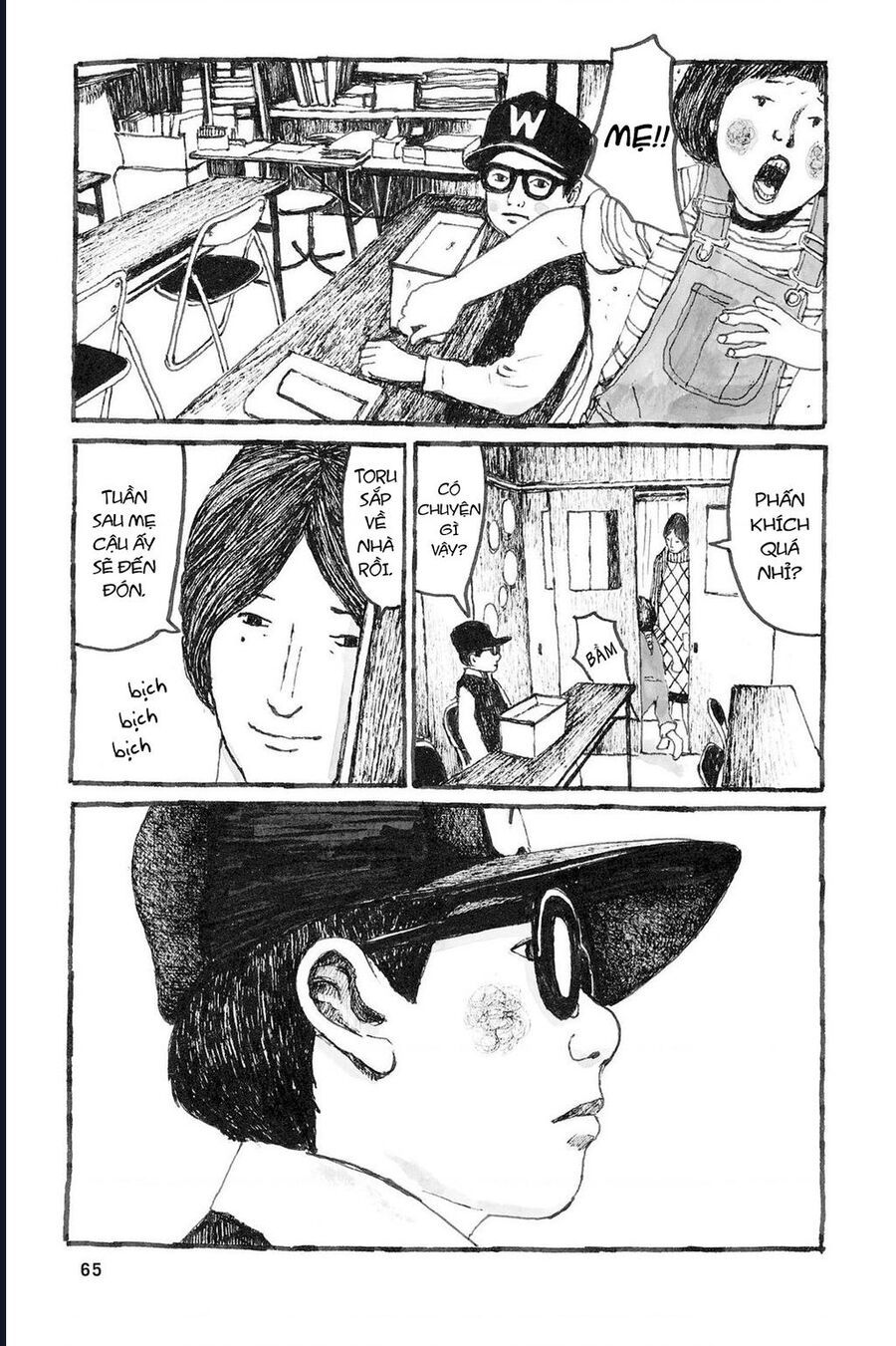 Sunny - Chapter 8 - Page 23