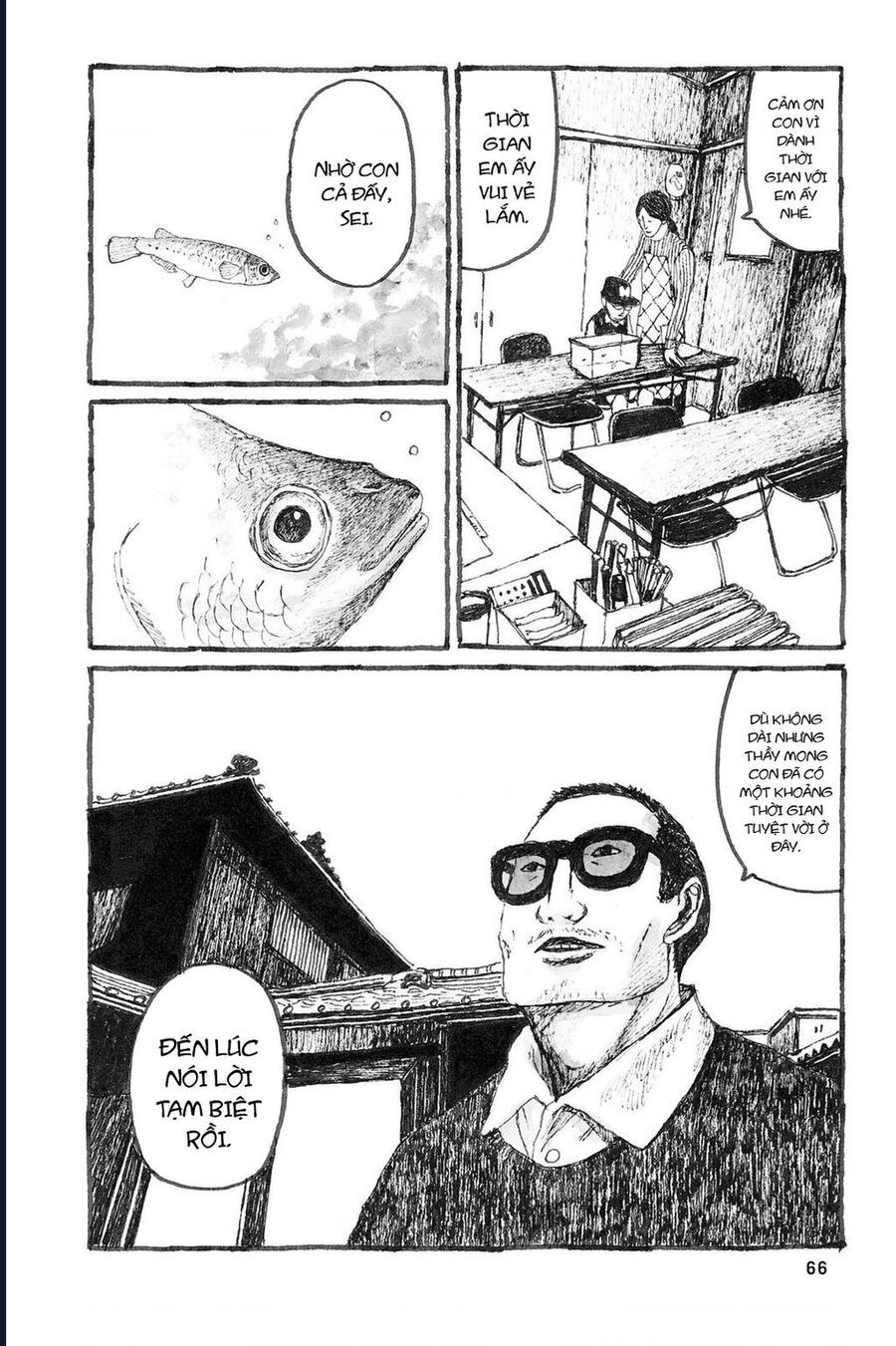 Sunny - Chapter 8 - Page 24