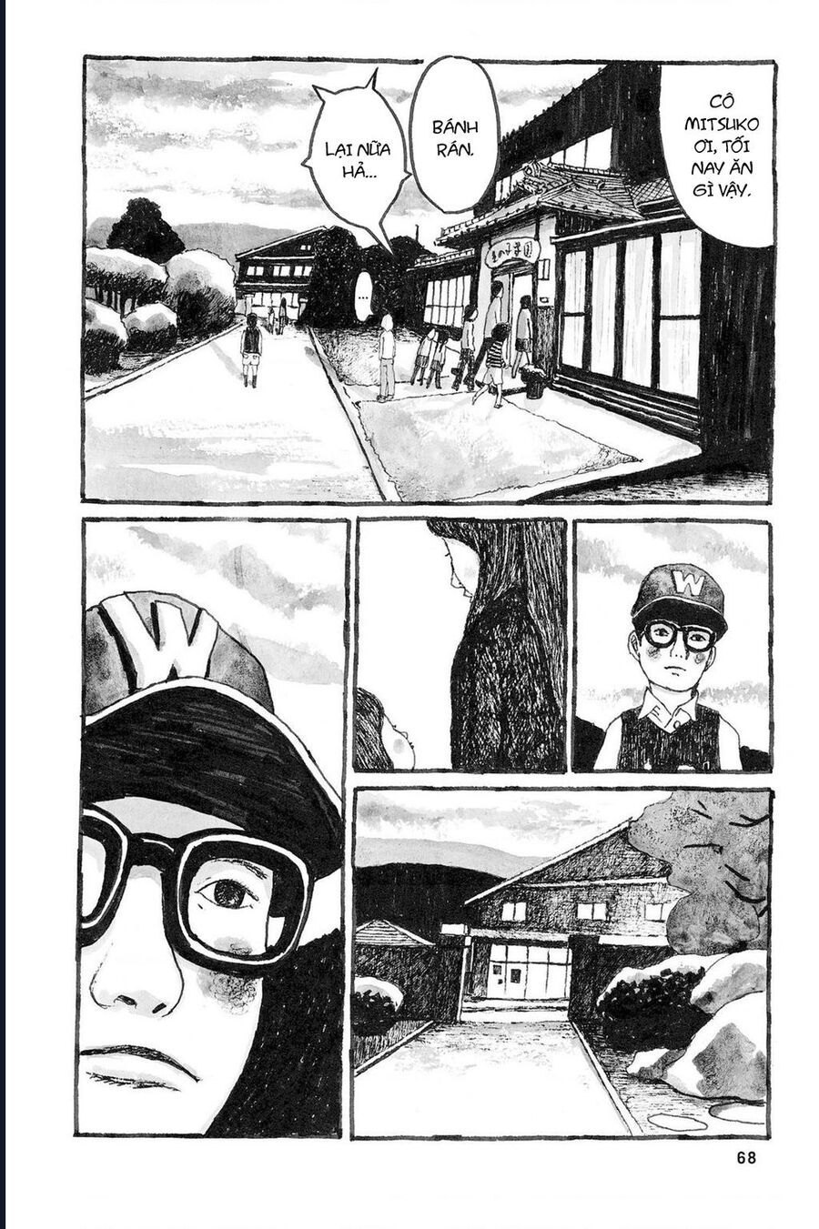 Sunny - Chapter 8 - Page 26