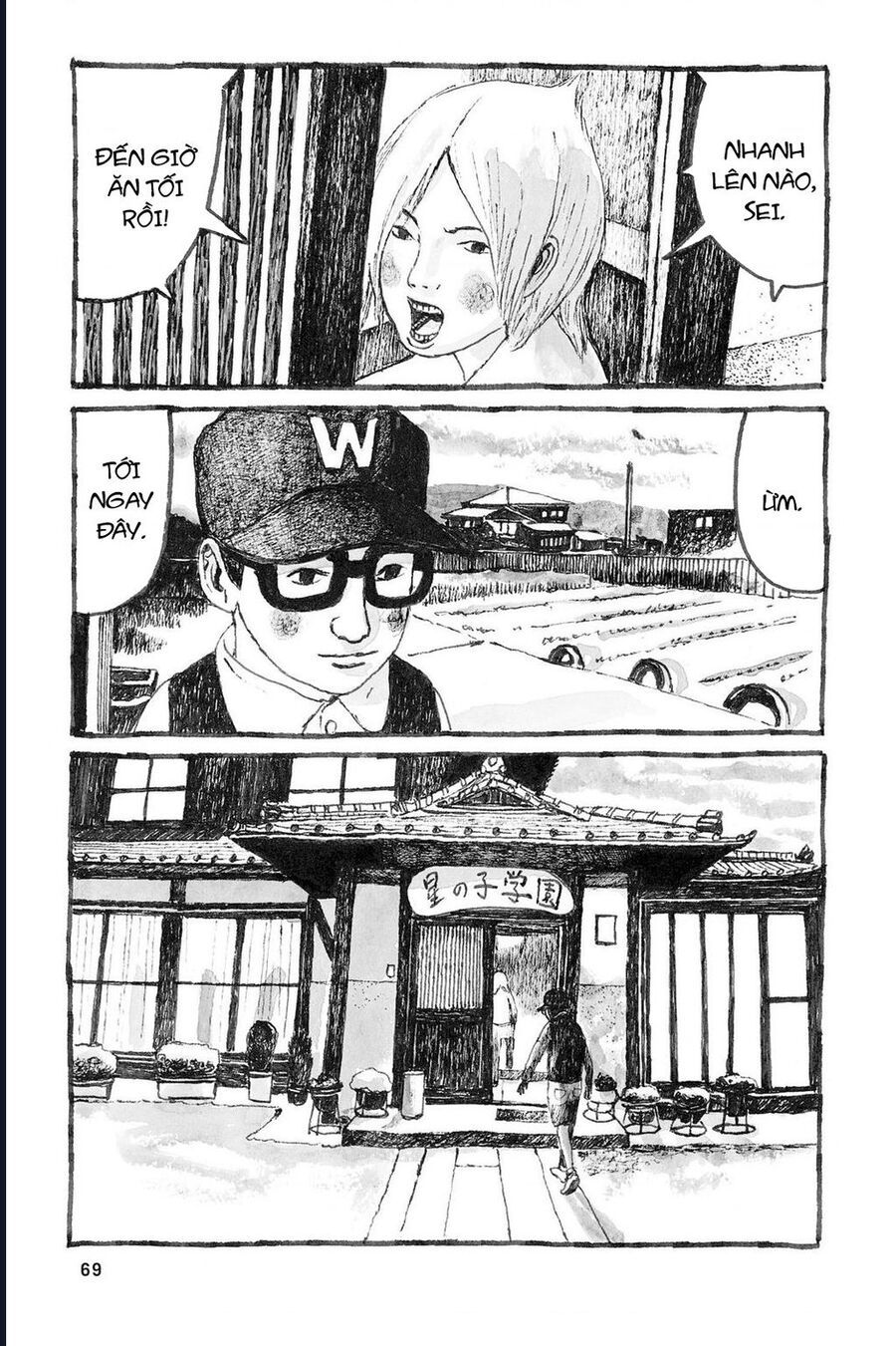 Sunny - Chapter 8 - Page 27