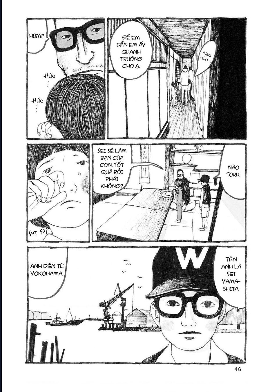 Sunny - Chapter 8 - Page 4