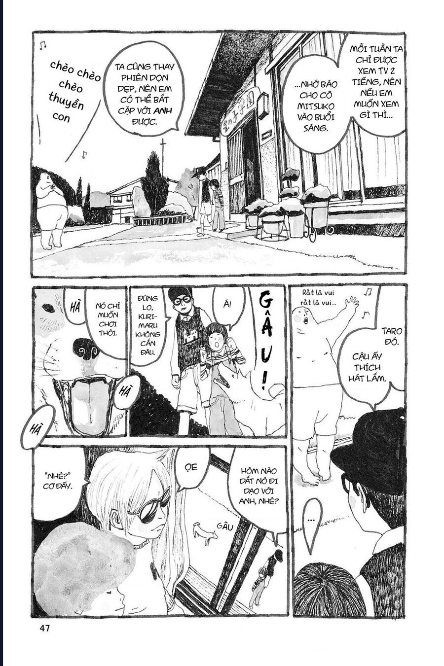 Sunny - Chapter 8 - Page 5