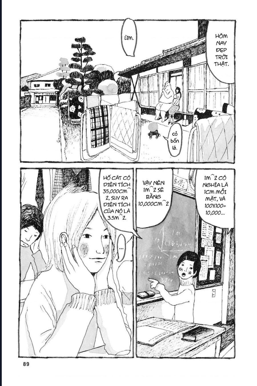 Sunny - Chapter 9 - Page 13