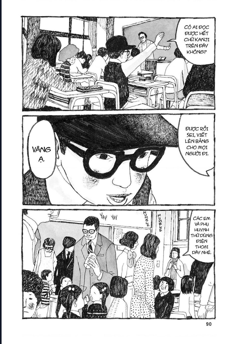 Sunny - Chapter 9 - Page 14