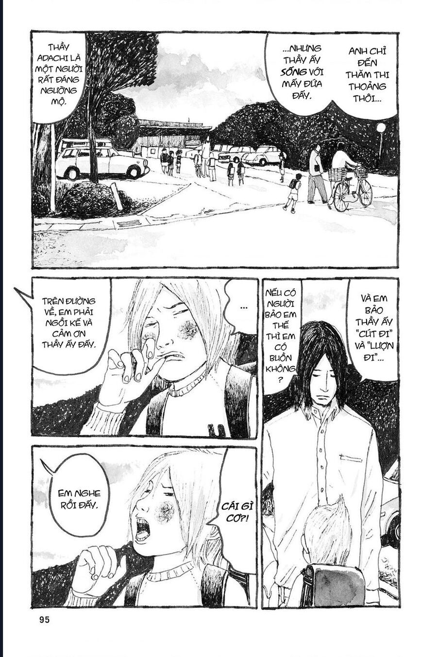 Sunny - Chapter 9 - Page 19