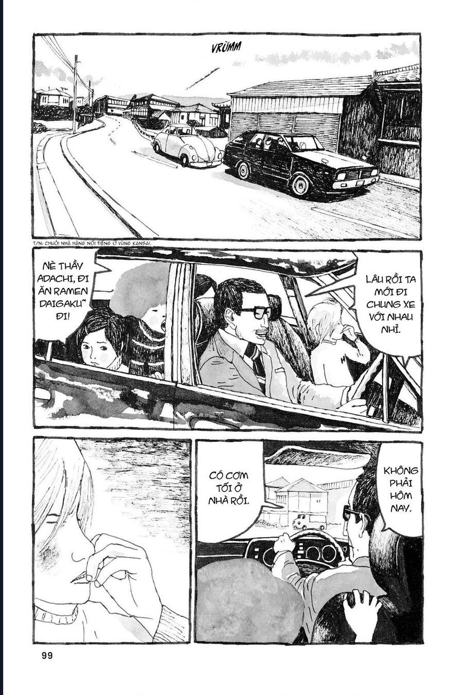 Sunny - Chapter 9 - Page 23