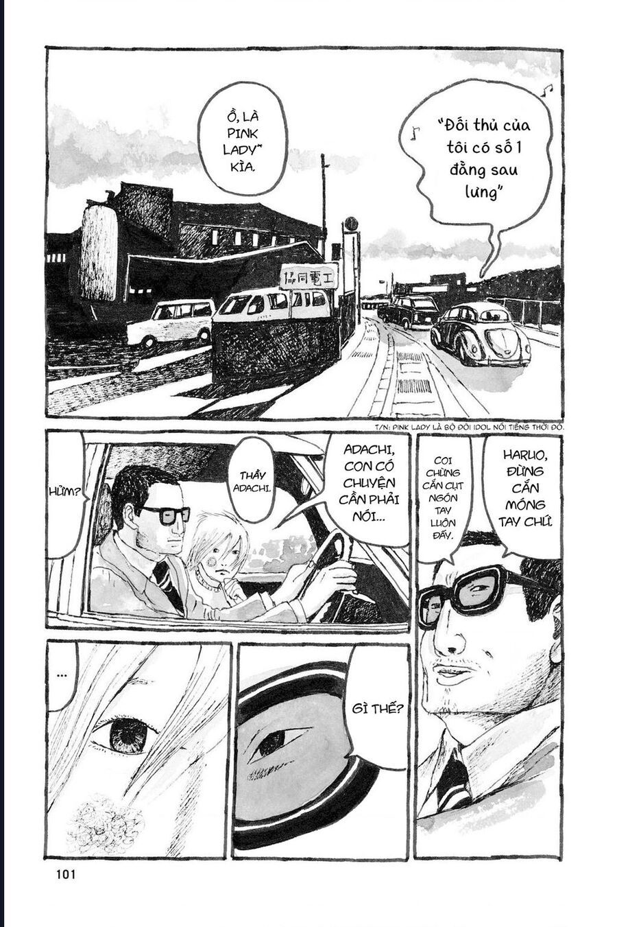 Sunny - Chapter 9 - Page 25