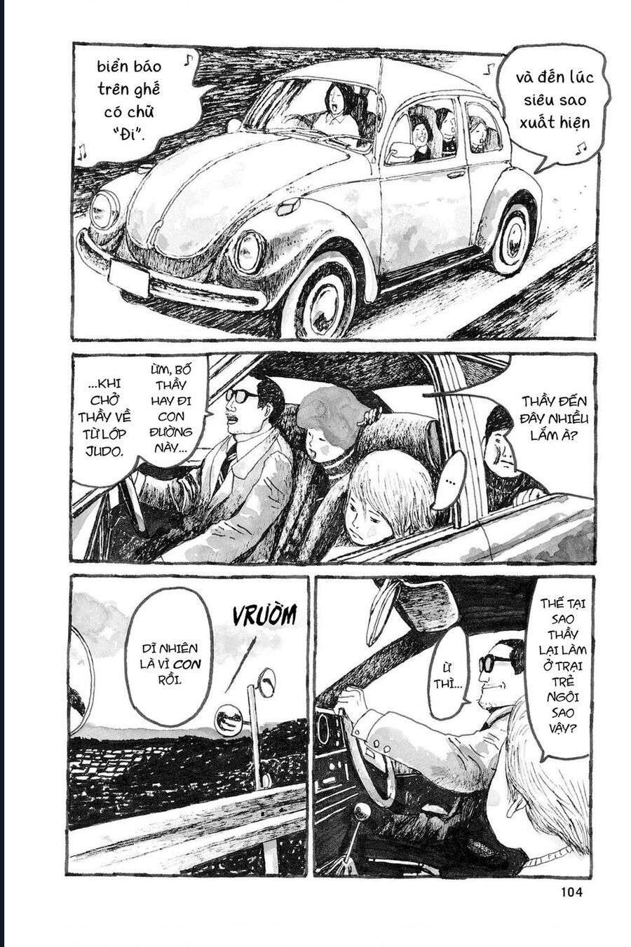 Sunny - Chapter 9 - Page 28