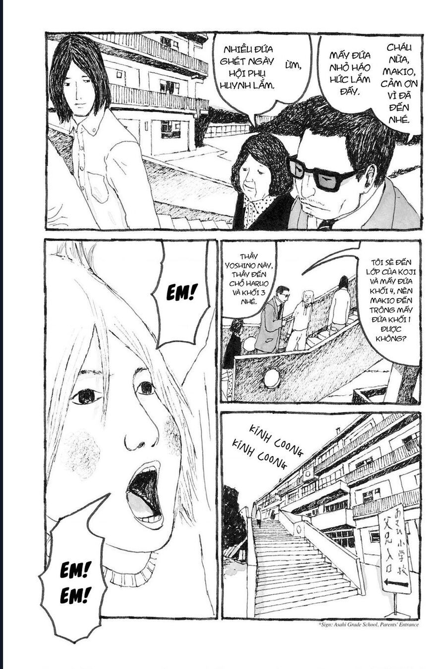 Sunny - Chapter 9 - Page 6