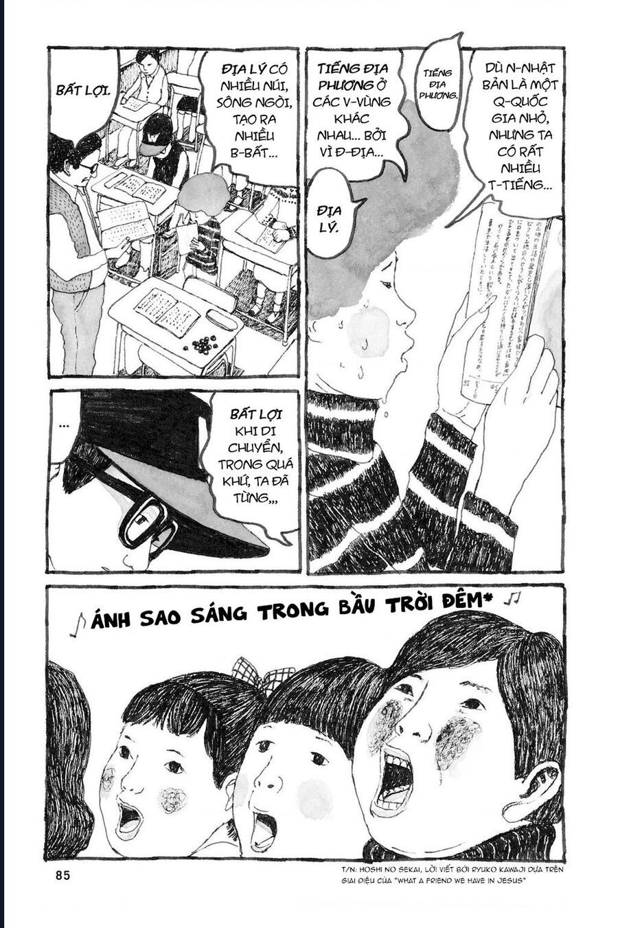 Sunny - Chapter 9 - Page 9