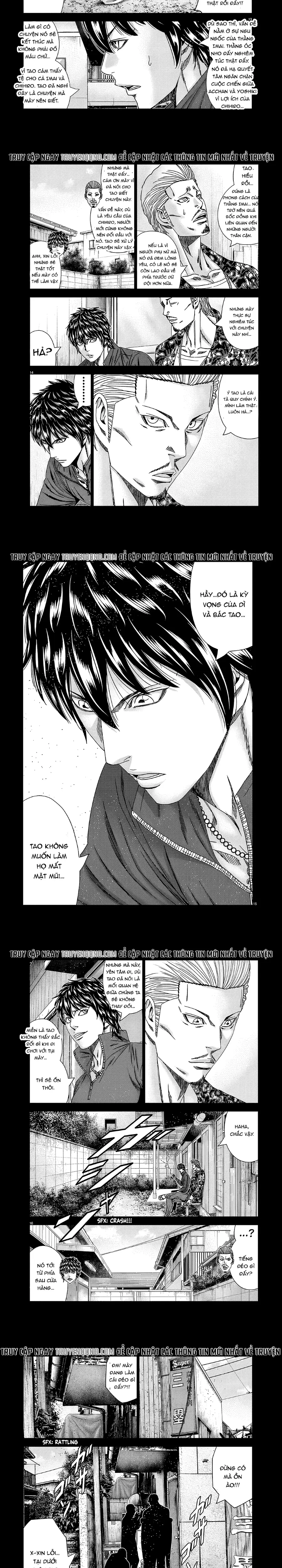 Out (Makoto Mizuta)			 - Chapter 232 - Page 3