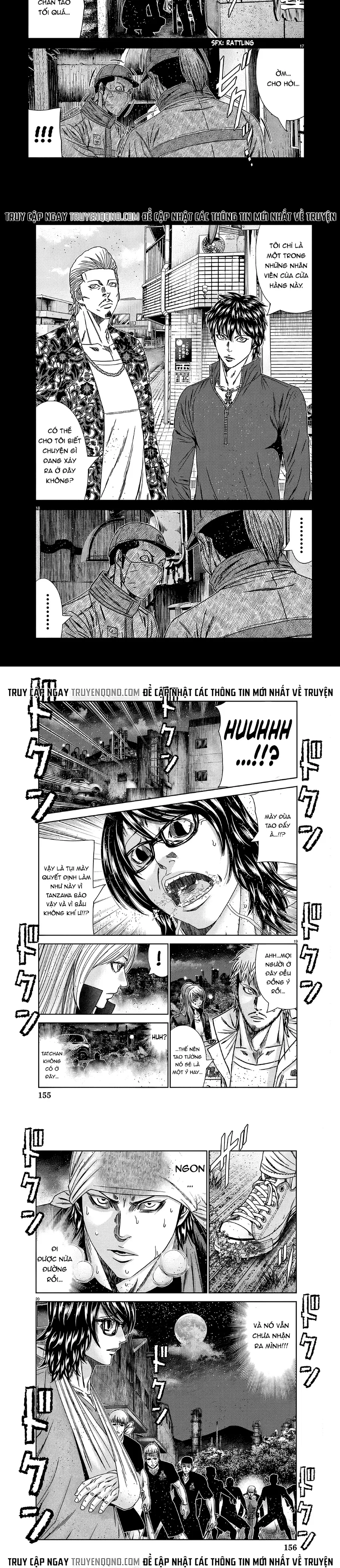 Out (Makoto Mizuta)			 - Chapter 232 - Page 4