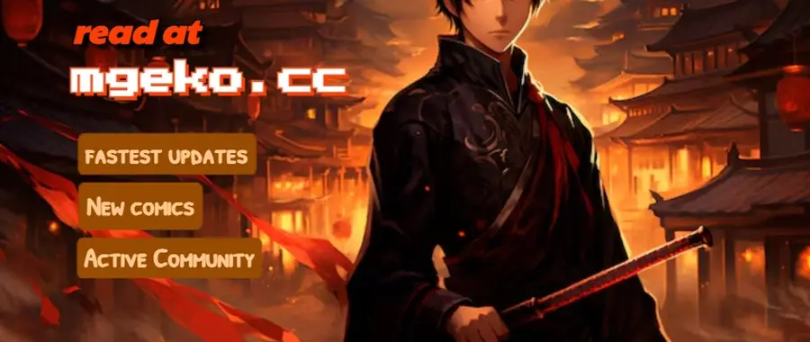 Out (Makoto Mizuta)			 - Chapter 233 - Page 5