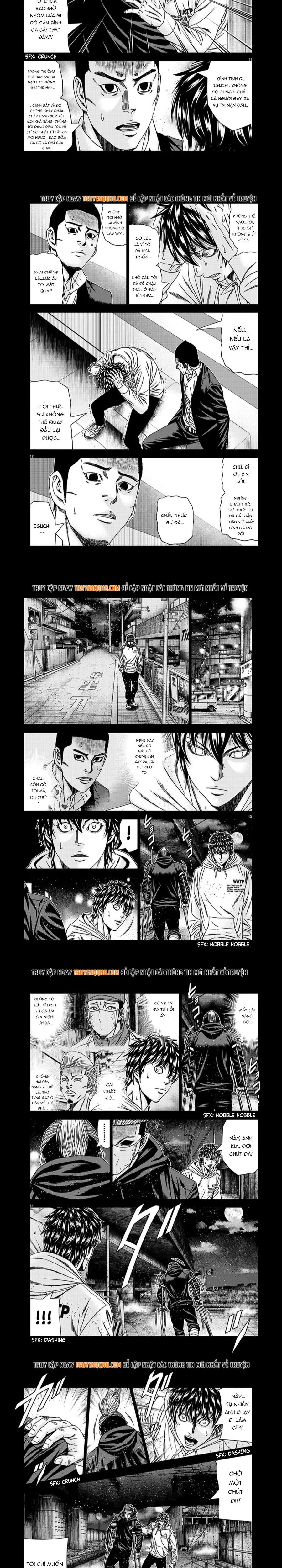 Out (Makoto Mizuta)			 - Chapter 234 - Page 3