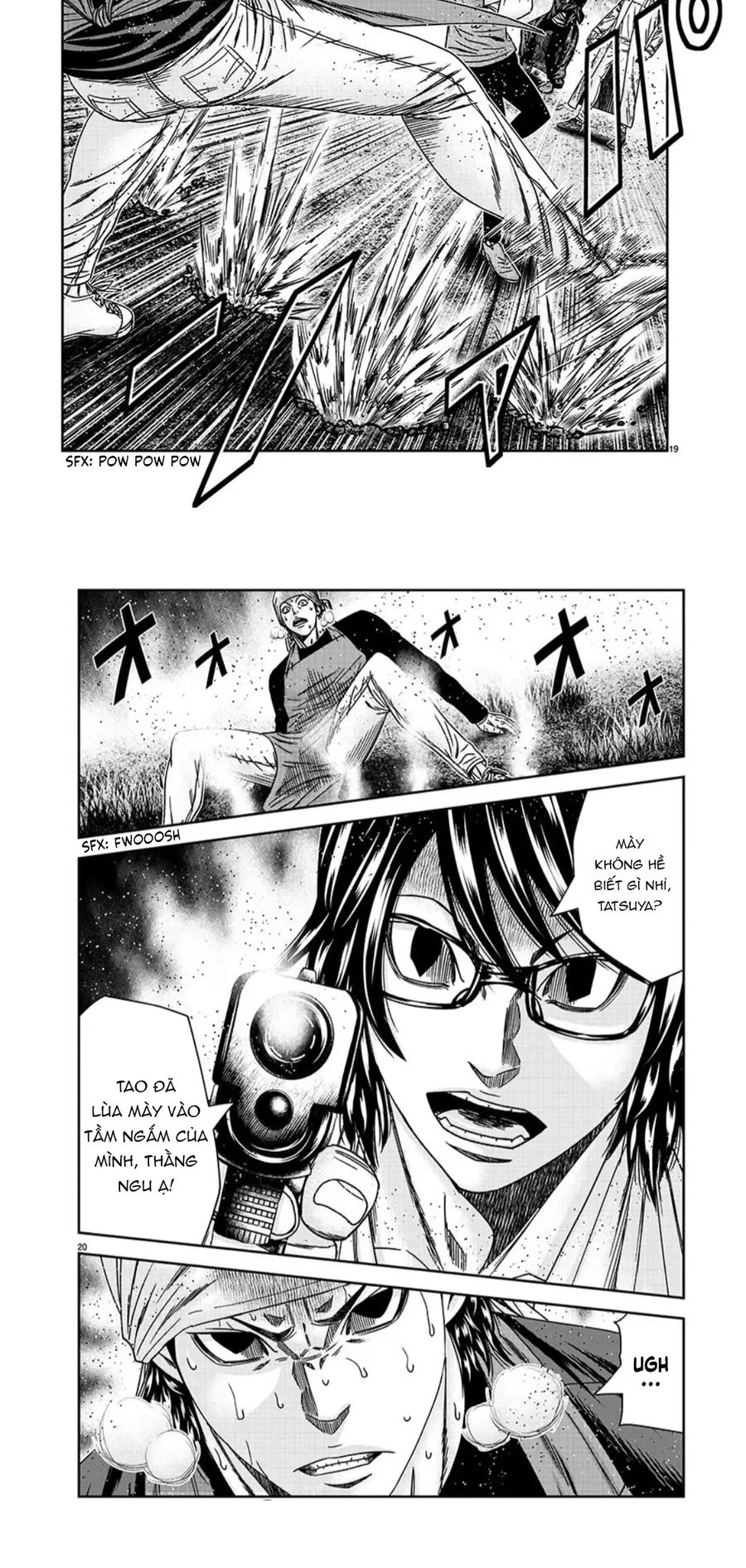 Out (Makoto Mizuta)			 - Chapter 234 - Page 5