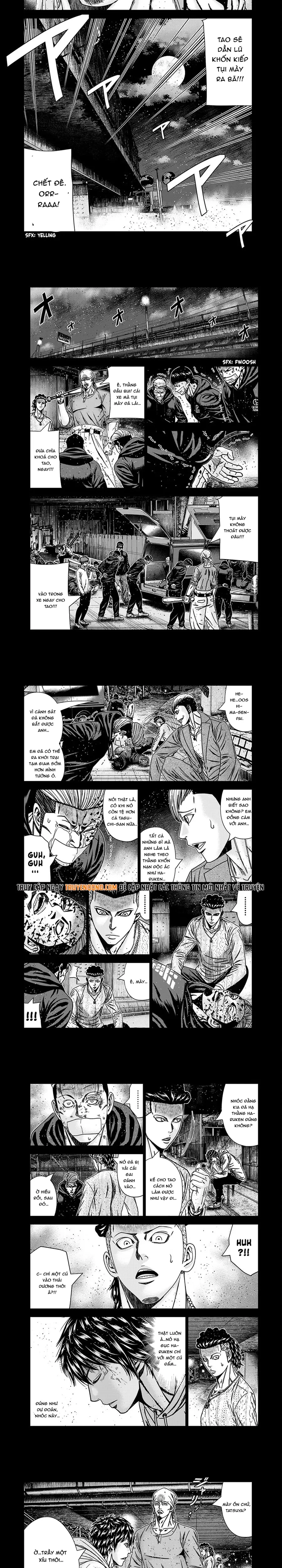 Out (Makoto Mizuta)			 - Chapter 237 - Page 4