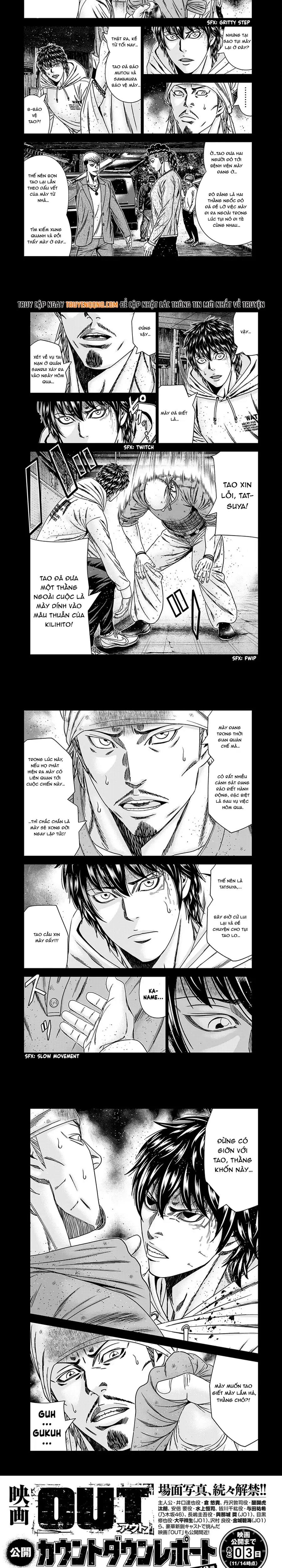 Out (Makoto Mizuta)			 - Chapter 237 - Page 5