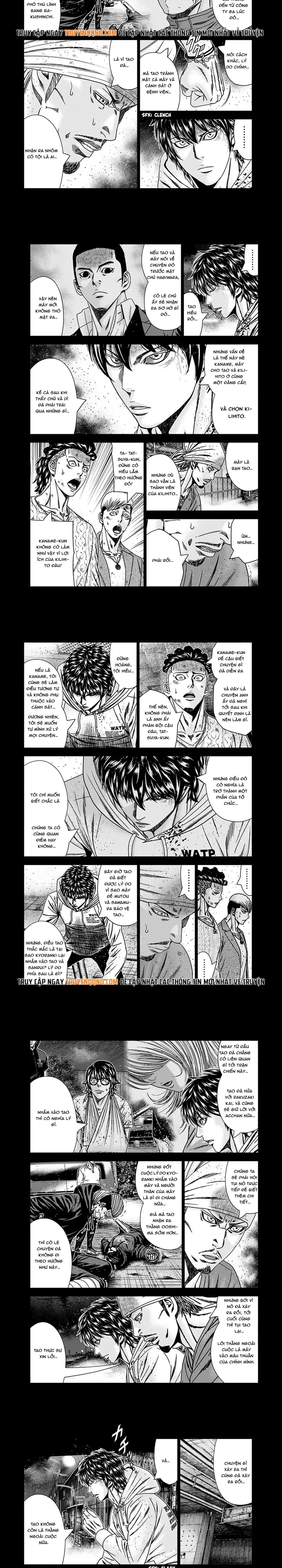 Out (Makoto Mizuta)			 - Chapter 238 - Page 3