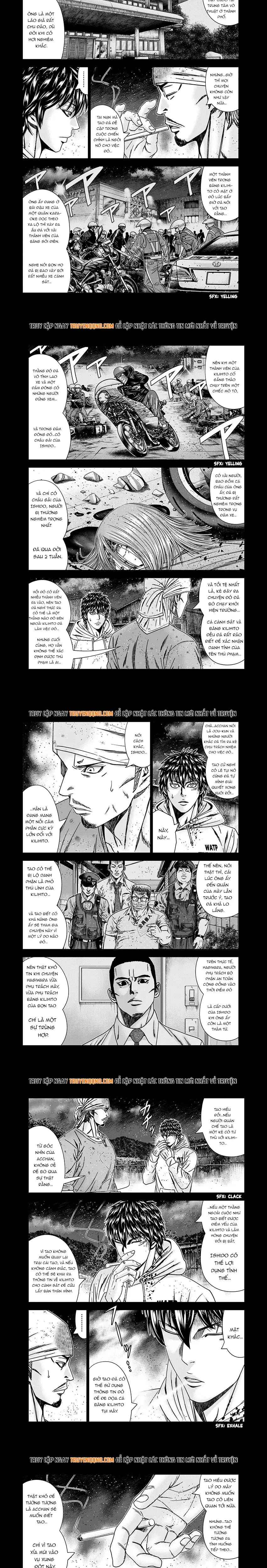 Out (Makoto Mizuta)			 - Chapter 239 - Page 3