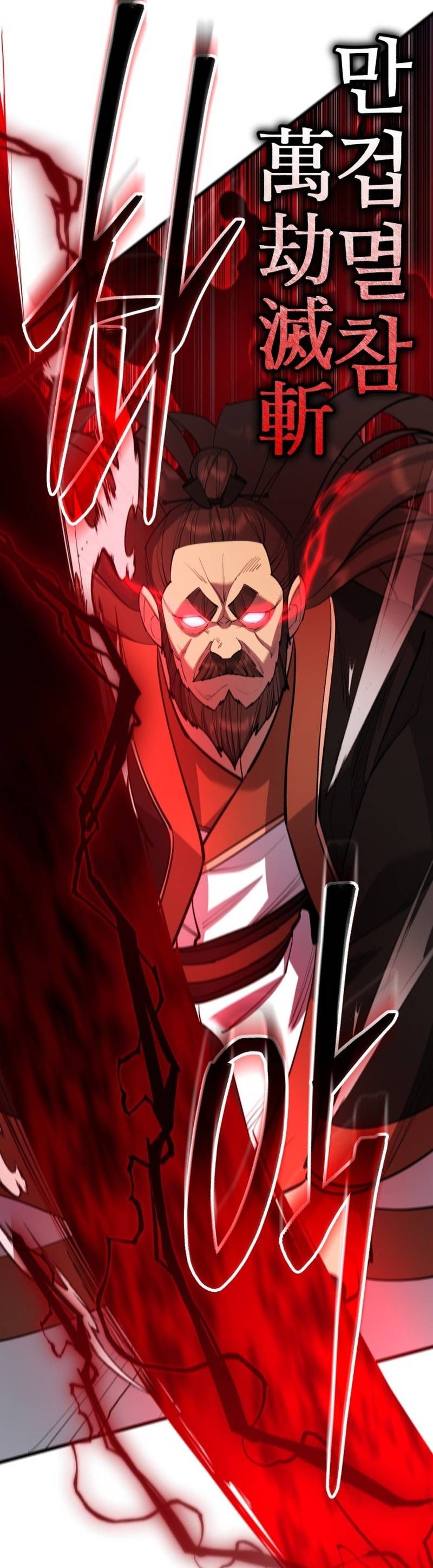 Thiên Hạ Đệ Nhất Đại Sư Huynh - Chapter 163 - Page 20