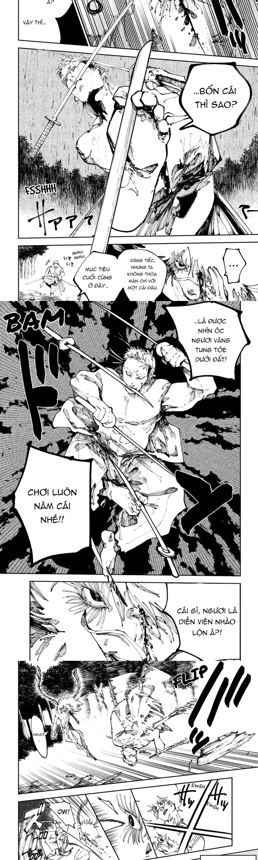 Nito No Joreishi - Chapter 46 - Page 4