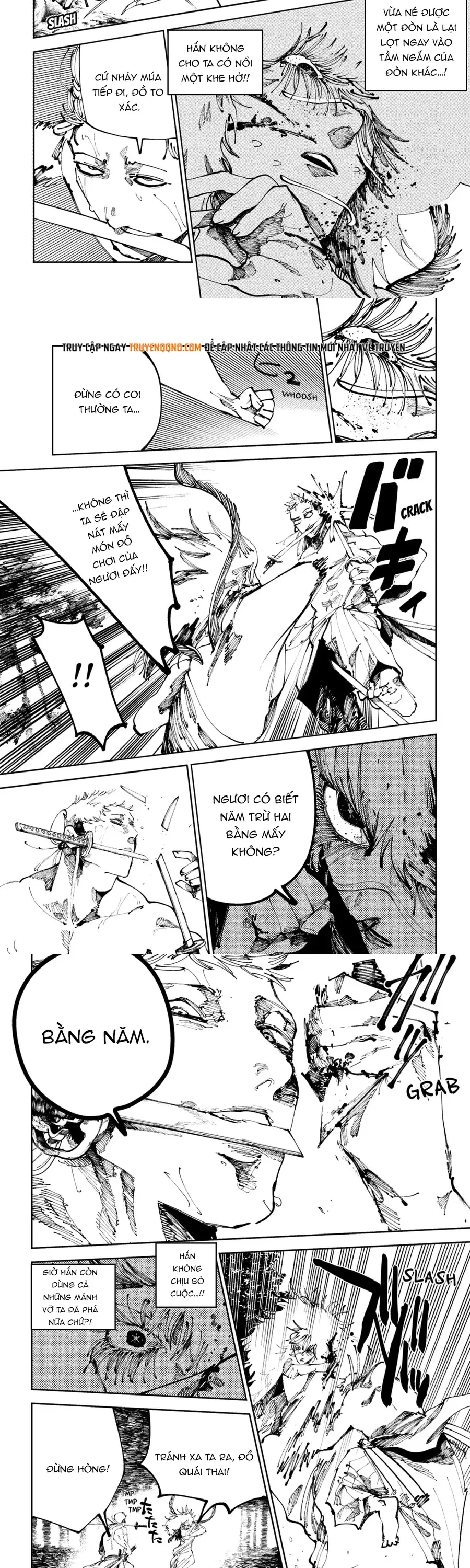 Nito No Joreishi - Chapter 46 - Page 5