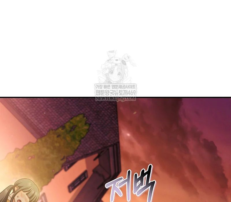 Kí Sự Hồi Quy - Chapter 168 - Page 131